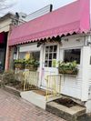 221 Main St photo